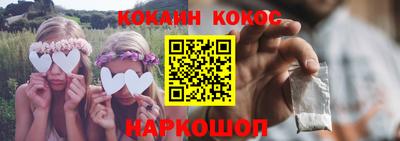 тгк Кунгур