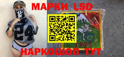 тгк Кунгур