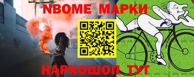 тгк Кунгур