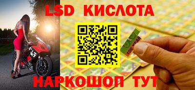 гашишное масло Кулебаки