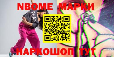 тгк Кунгур