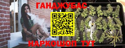 тгк Кунгур