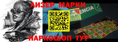 тгк Кунгур