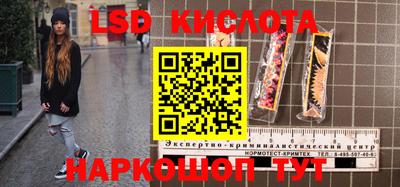 ешки Кумертау