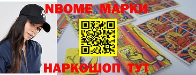 ешки Кумертау