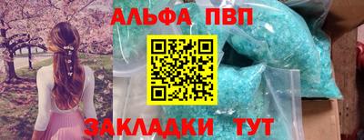 ешки Кумертау