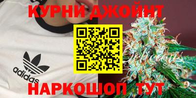 тгк Кунгур