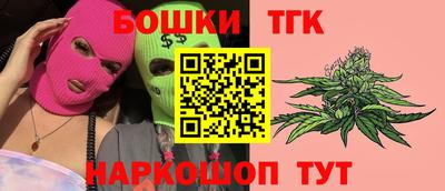ешки Кумертау