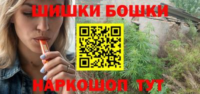 ешки Кумертау