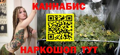 ешки Кумертау