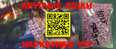 ешки Кумертау