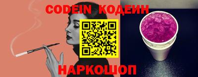 тгк Кунгур