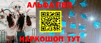 тгк Кунгур