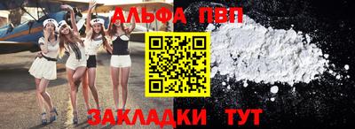 тгк Кунгур