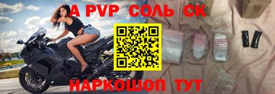 гашишное масло Кулебаки