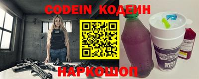 ешки Кумертау