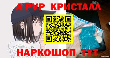 тгк Кунгур