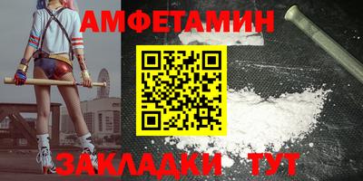 ешки Кумертау