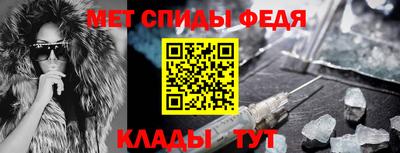 гашишное масло Кулебаки