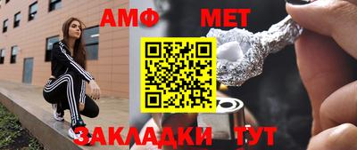гашишное масло Кулебаки