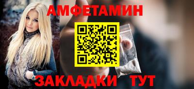 ешки Кумертау
