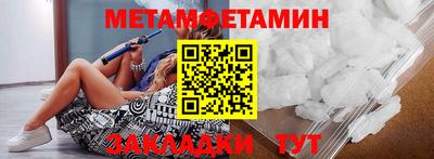 гашишное масло Кулебаки