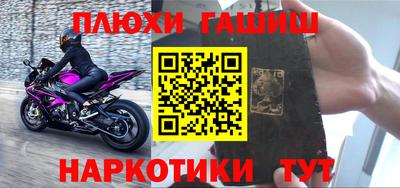ешки Кумертау