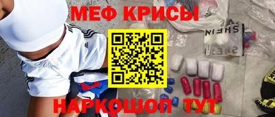 гашишное масло Кулебаки