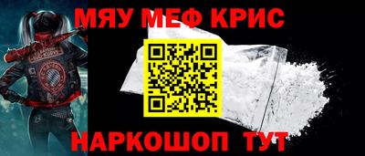 ешки Кумертау
