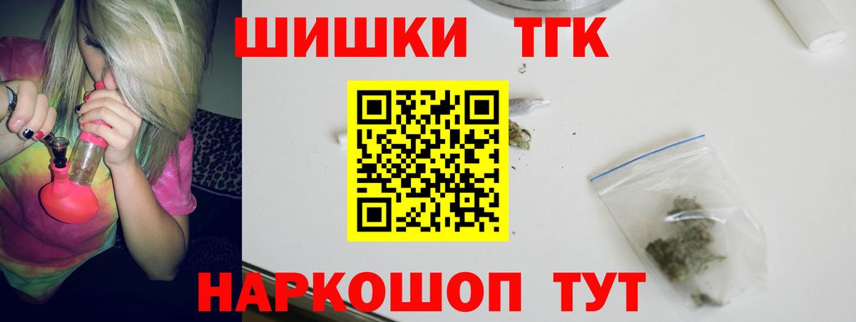 Улан-Удэ  Марихуана семена  Марихуана индика  Вход с VPN  Шишки марихуана план  Шишки марихуана SATIVA & INDICA 